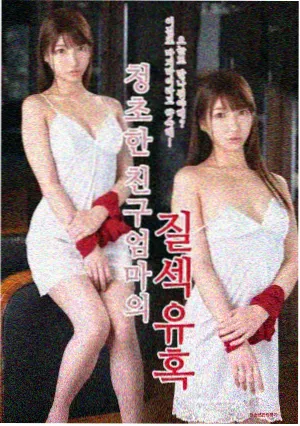 深夜放映室 午夜影视导航剧集条目