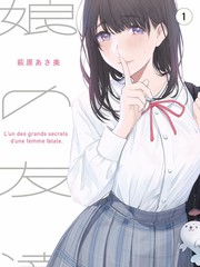 午夜脱口秀 深夜谈话节目条目